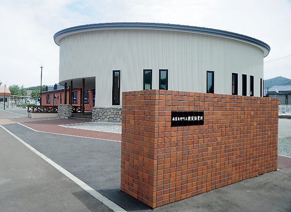 南富良野町立 幾寅保育所