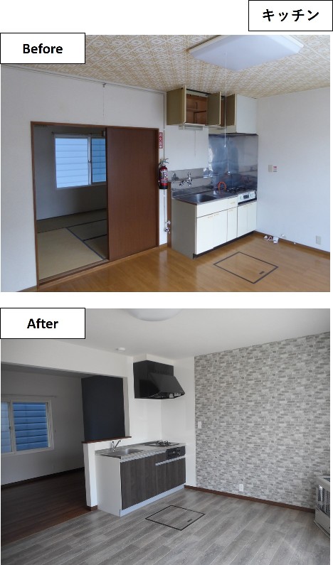 アパート改修工事