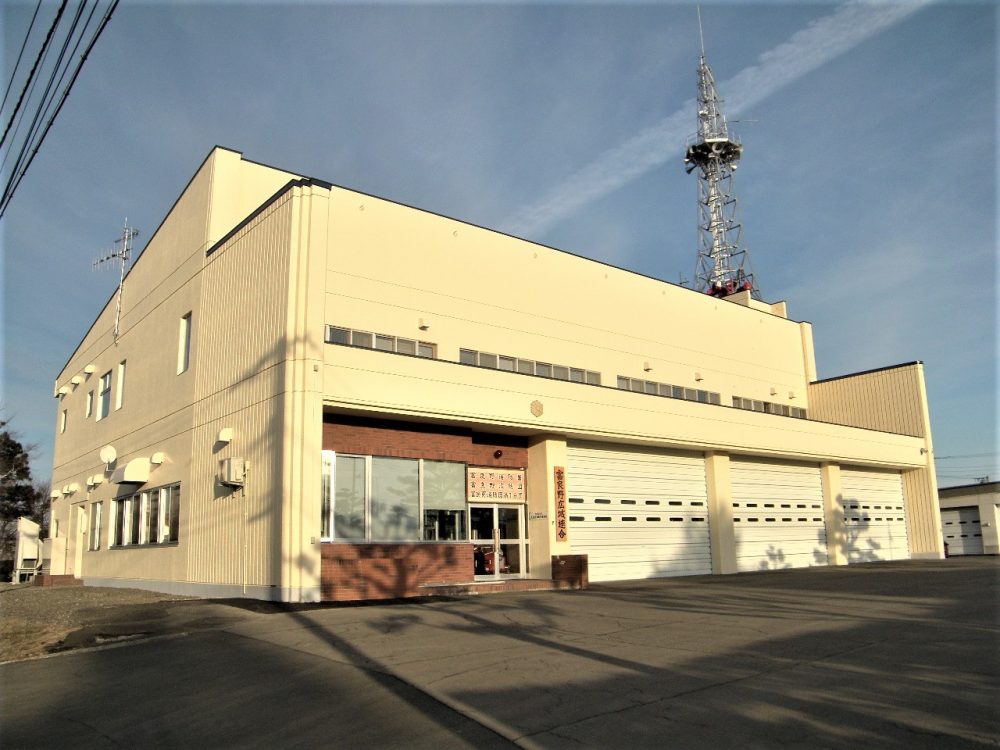 富良野消防署 耐震改修整備工事