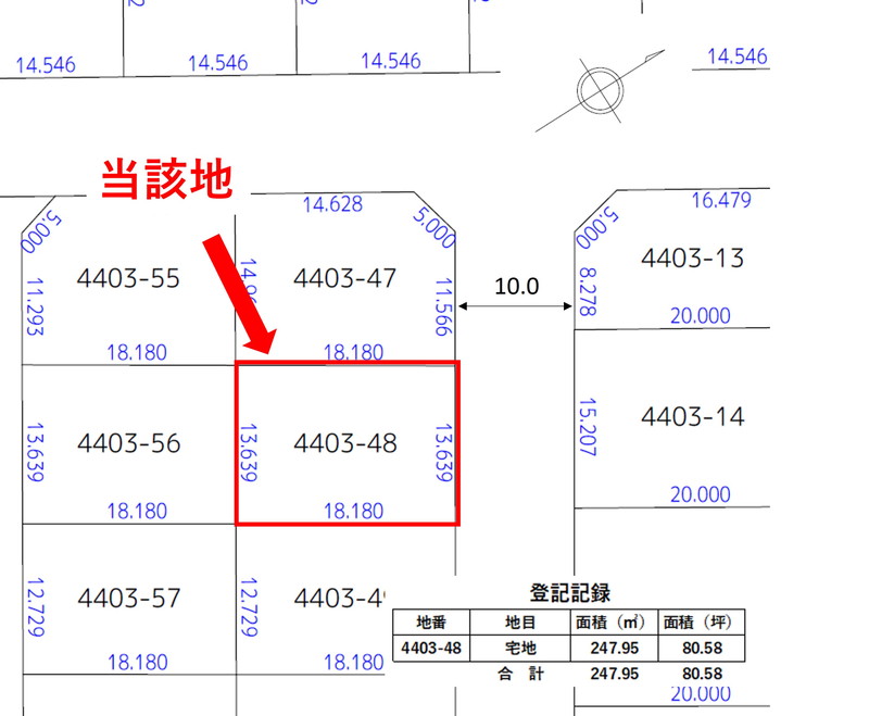 【既存物件】【事業用既存共同住宅】富良野市西町４４０３番４８