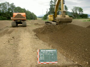 畑総(支援：土層) 東郷南部地区61工区